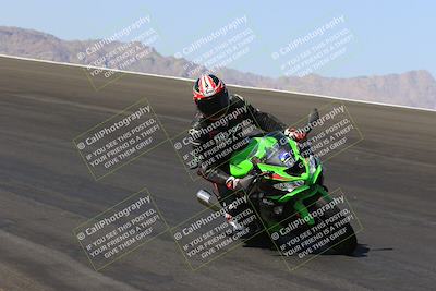 media/May-27-2023-TrackXperience (Sat) [[0386355c23]]/Level 2/Session 3 (Bowl)/